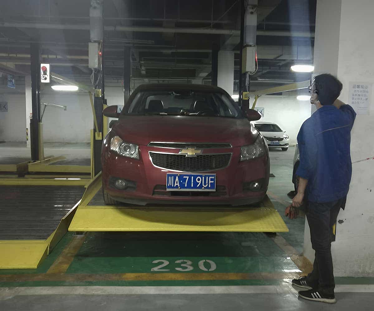 2柱机械车位要什么手续和证件