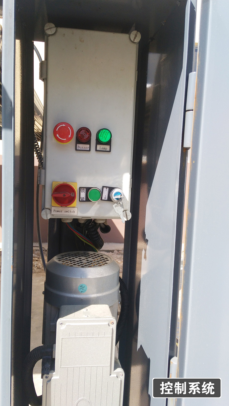 成都四柱简易升降机械式立体停车设备控制系统